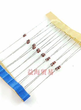 1SS244 丝印244 二极管  ISS244 0.2A250V直插 DO35  1SS244T-77