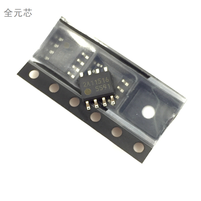 5591芯片 FA5591 全新原装 液晶电源管理芯片IC集成电路 贴片SOP8