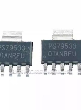 TPS79533DCQR PS79533 全新原装 封装SOT-223-6 线性稳压器芯片