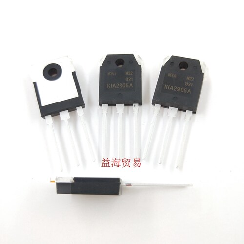 KIA2906A大功率场效应管 全新原装 逆变器机头用 K1A2906A 铁头