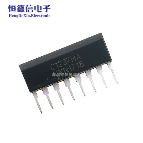 直插 UPC1237HA C1237HA ZIP单排 喇叭保护电路IC 保护芯片 全