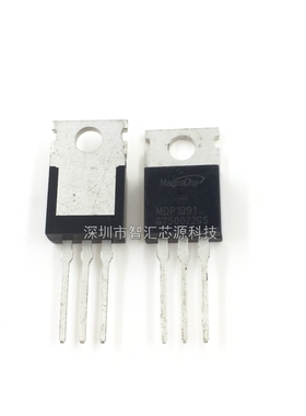 MDP1991TH 维修常用管 100V 120A 直插TO220 三极管MDP1991