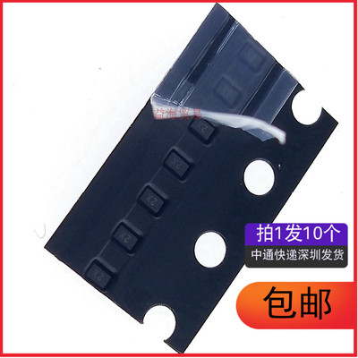 ESD5451N-2/TR 丝印 2X DFN1006-2L 防静电保护二极管（10个）