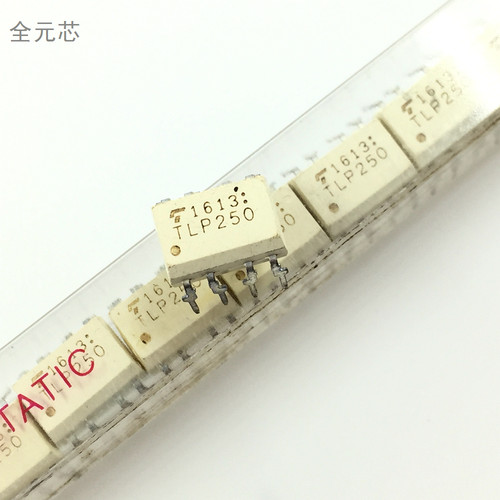 TLP250 直插 光耦芯片 全新原装进口 光电耦合器 八脚 DIP8 插件
