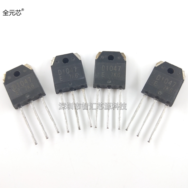 2SD1047 大功率三极管D1047 160V 国产 电源音频常用 TO3P封装