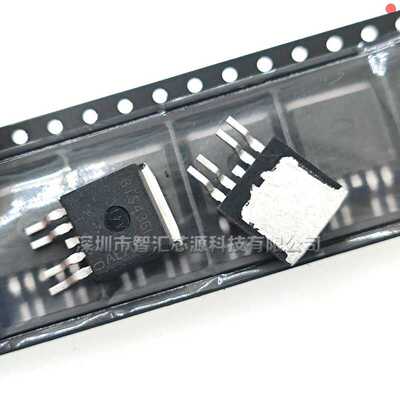 TO-263场效应贴片场效应MOS管