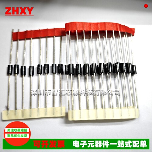 BZW06-15B瞬态二极管