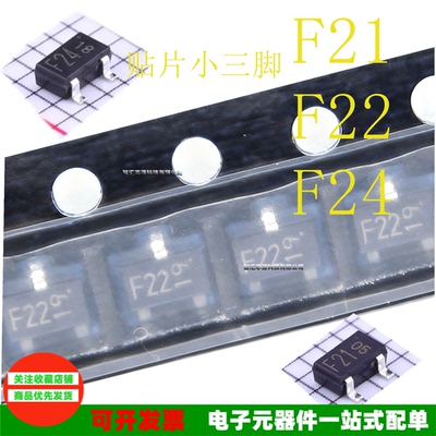 DTD123EKT146全新原装SOT23