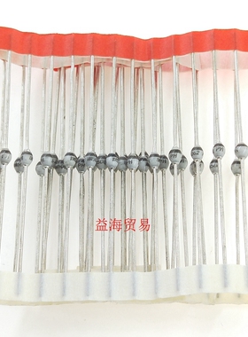 1N5062 圆珠玻璃钝化二极管 IN5062 直插二极管2A 800V SOD57