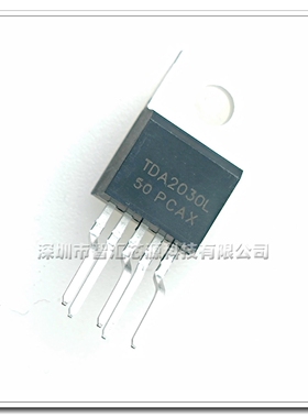 TDA2030L 线性音频放大器芯片 UTCTDA2030L  全新原装 TO-220-5