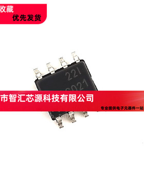 TSH22ID 丝印22I 全新原装进口 SOP8封装 贴片直接拍下