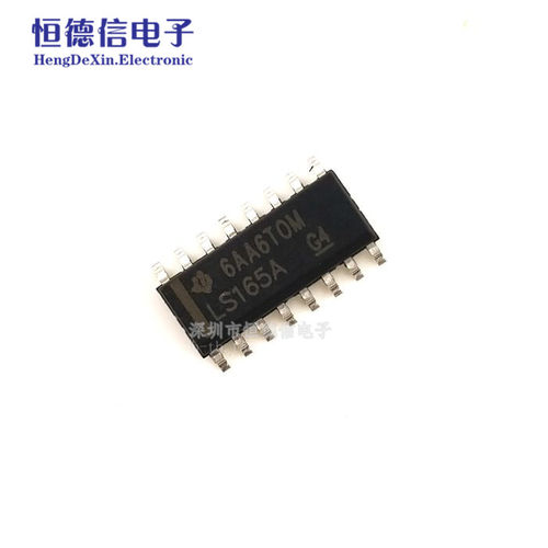 贴片 LS165A 进口全新原装74LS165A SN74LS165ADR SOP16