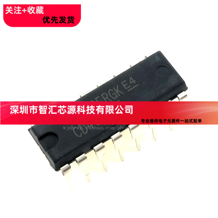 直插 进口全新原装 CD4029BE CD4029 DIP16