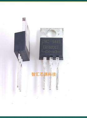 ER1602CT  16A200V 快恢复二极管 全新原装进口 可代替MUR1602CT