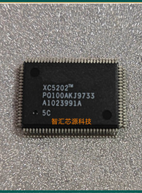 XC5202-PQ100AK XC5202TM-PQ00AK 单片机芯片 QFP100封装 全新原