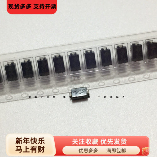 二极管 SG19 贴片 丝印打字SG19全新原装现货 实图拍摄