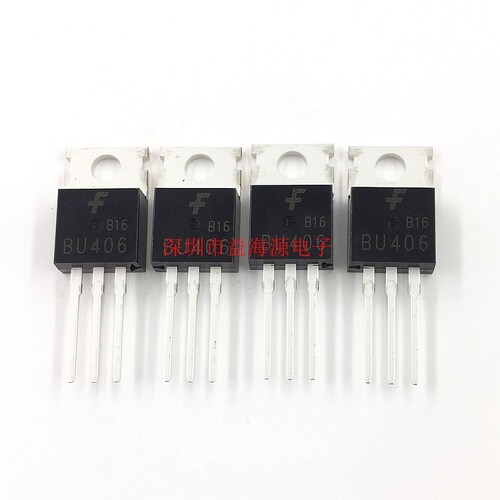 三极管 BU406 全新国产原装 高电压开关管 7A 200V 封装TO220直插