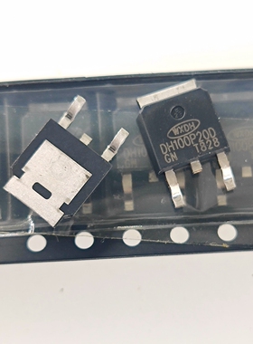 DH100P20D 全新场效应管P沟道-100V -20A -30A DH100P30D TO-252