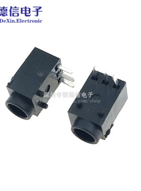 DC003A 3.5-1.3 DC电源插座 三脚直插圆头 DC-003A 3.5口 1.3针