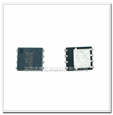 SL0302A 芯片 DFN5*6  常用IC集成电路 集成快 SL0302AU