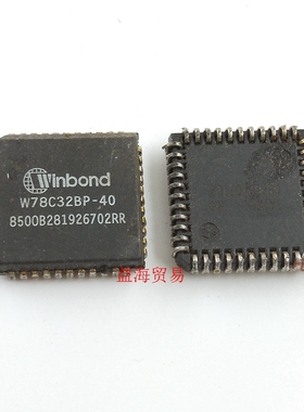 W78C32BP-40 芯片 PLCC44 IC集成电路 W78C328P-40 贴片