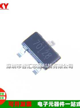 发10个 APM2301CAC-TRG 丝印701 开头 701** SOT-23 贴片二三极管