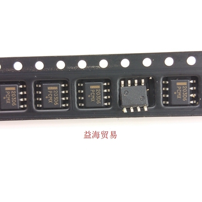 丝印203D6 全新原装进口 NCP1203D60R2G  开关电源芯片 贴片八脚