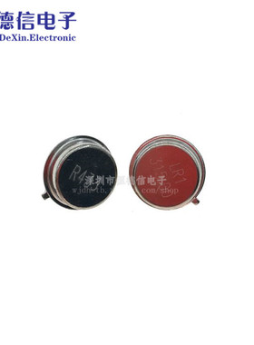 圆形| 315MHZ/433MHZ滤波谐振器/遥控器声表晶振 R315A TO-39 3脚
