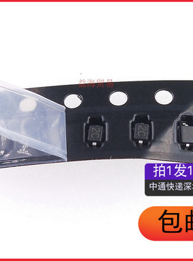 GBLC12C-LF-T7丝印2C 贴片SOD-323双向ESD静电保护二极管（10个）