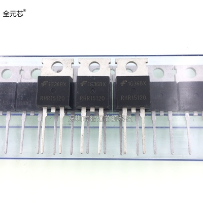 RHR15120 超快恢复二极管 直插两脚 RHRP15120 TO220-2 15A1200V