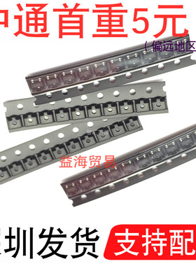 AIC431CUS 丝印AC1S 贴片ACIS 全新原装 SOT23-3 贴片三极管