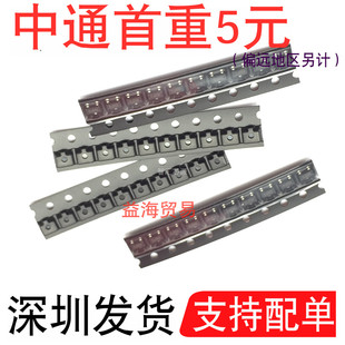 AIC431CUS 丝印AC1S 贴片ACIS 全新原装 SOT23-3 贴片三极管