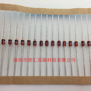 1W 1瓦 稳压二极管 1N4742A IN4742A 12V 稳压管 全新原装排带