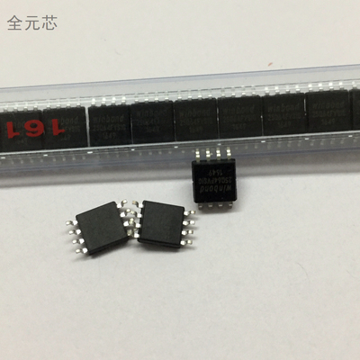 W25Q64FVSIG 芯片IC集成电路 SOP8封装 贴片八脚 W25Q64