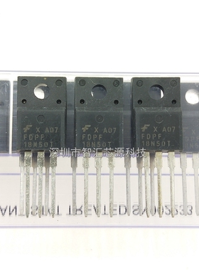 FDPF18N50T 场效应管500V18A N沟道 MOS管 TO220F全塑封 三极管