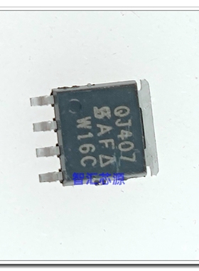 QJ407 芯片集成电路 PPAKSO-8 贴片集成块IC