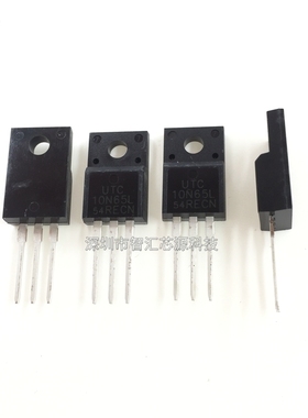 10N65L 直插 场效应MOS管 液晶电源常用三极管10A650V TO220F塑封