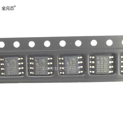 MP1584EN-LF-Z 常用电源管理 ICMP1584EN芯片 SOP8 贴片集成电路