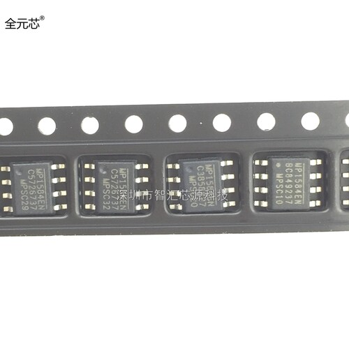 MP1584EN-LF-Z 常用电源管理 ICMP1584EN芯片 SOP8 贴片集成电路
