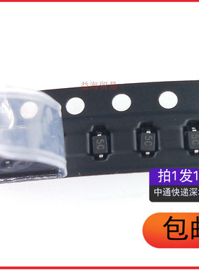 GBLC05C-LF-T7 丝印5C ESD静电保护二极管5V SOD-323（10个）