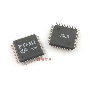 PT6320 芯片 全新原装质量  PT6311 贴片 QFP封装 深圳发货