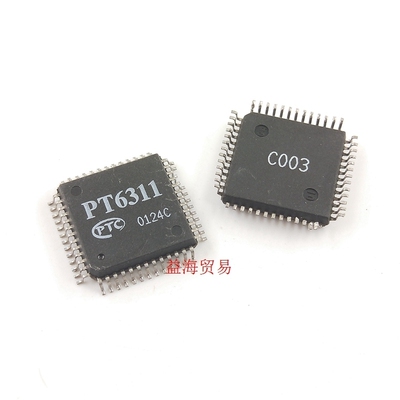 PT6320 芯片 全新原装质量  PT6311 贴片 QFP封装 深圳发货