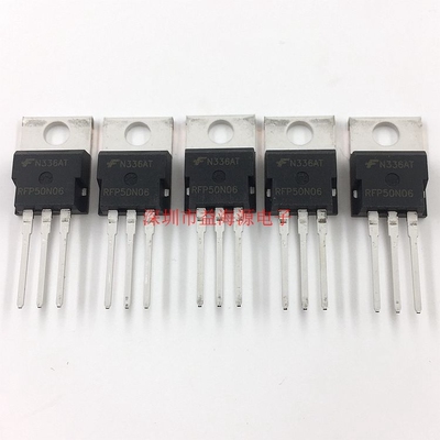 进口 RFP50N06 全新原装插MOS场效应管50N06 三极管60V 50A TO220