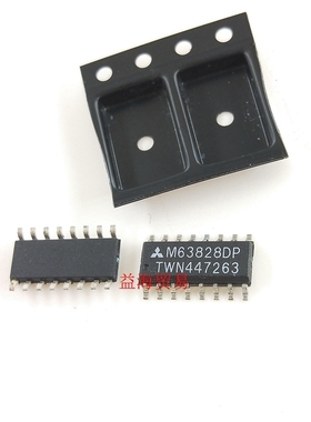 M63828DP 贴片十六脚 SOP-16封装 芯片 IC集成电路
