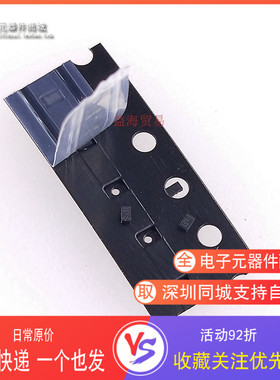 RCLAMP0531T.TCT 丝印3T 全新原装 SLP1006P2T TVS/ESD贴片二极管