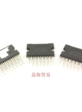 CD7266CZ  汽车音响芯片 直插 ZIP15 音响IC 可代替TDA7266SA