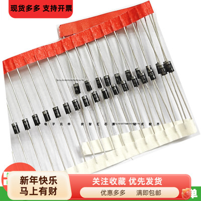 TVS抑制二极管P4K13CAP4KE13A