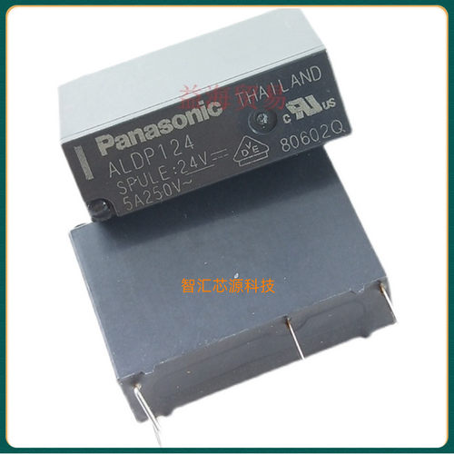 全新原装进口 ALDP124  ALDP124 24V一组常开4脚5A