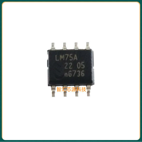 LM75A 全新原装进口 SOP-8