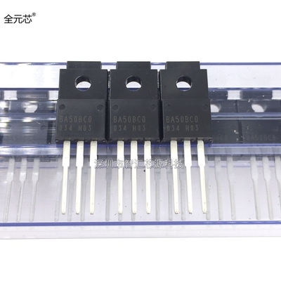 BA50BC0 三端稳压管 三极管 BA50BCO TO-220F塑封